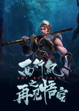 成年高清