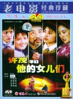 在线看一区