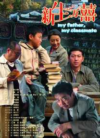 成年高清